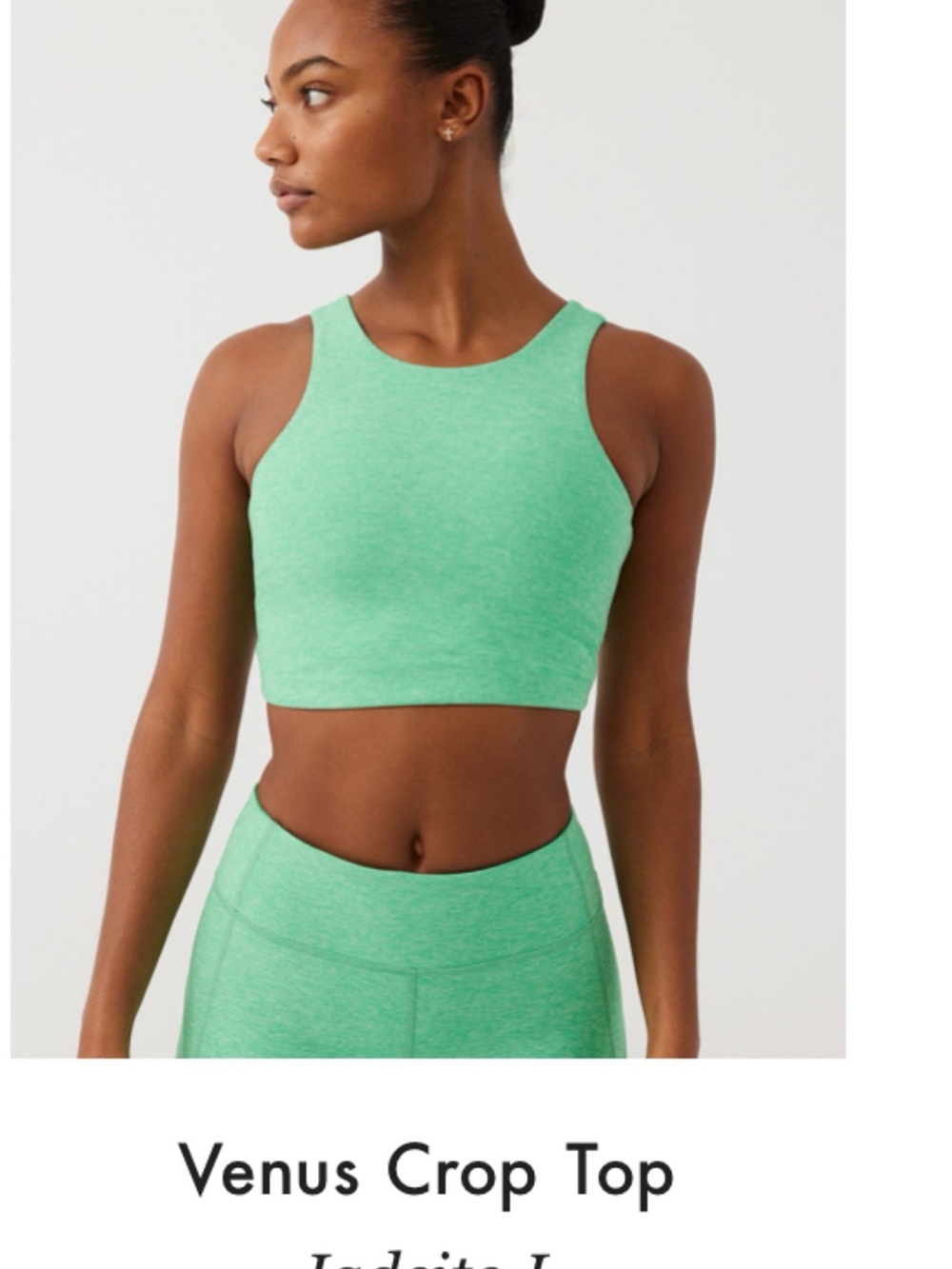 Outdoor Voices Venus Crop Top Jadeite Heathered Emerald Green Active Top